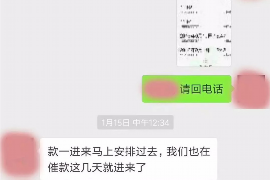 法院判决书出来补偿款能拿回吗？